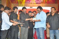 Bruce Lee Movie Audio Release Photos